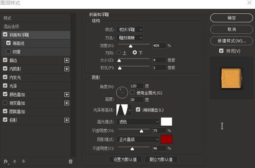 大同工科大学毕业证办理