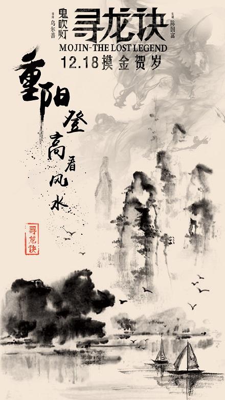 大阪工業大学 Market Development Diploma