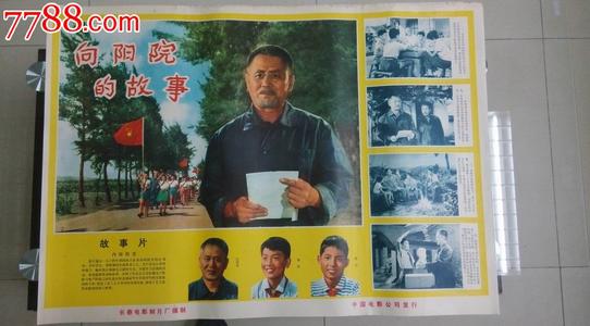 不动产证土地面积越大跟拆迁补偿有关系吗